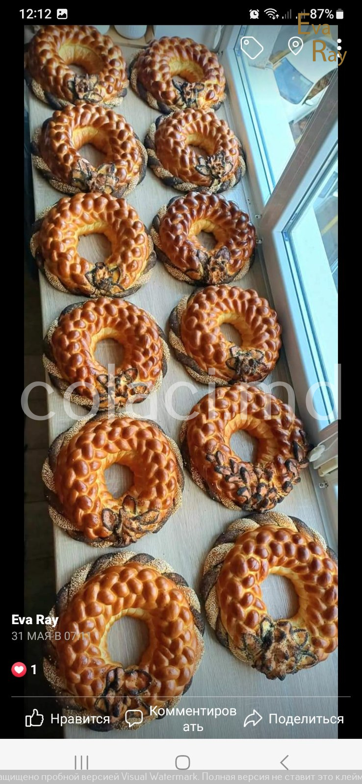 Colaci (105) – Colaci Artizanali